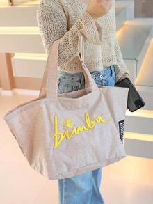 New Fashion Lazy Style Large-Capacity Letter Pattern Design Shopping Bags, Holiday Style One-Shoulder Beach Bags, Beach Bags, Travel Backpacks. - Beige - View 9