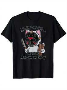 Camiseta Gráfica de Gato de Terror para Mujer - Efecto de Sonido Ch Le Ch Ch, Diseño de Máscara de Hockey y Cuchillo, Blanco y Negro con Detalles Rojos, Jersey 100% Algodón Preencogido, Camiseta Casual de Manga Corta (Tallas S-2XL), Camiseta de Gato Y2k - Negro - Ver 10
