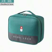 1pc Large Capacity Medicine Storage Bag, Portable First Aid Kit Organizer, Waterproof & Dustproof Multi-Compartment Medical Bag For Home, Travel, Emergency Use - Multicolor - View 11