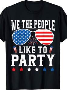 Funny 4th Of July USA T-Shirt - We The People Party Design, Unisex Retro Cotton Shirt, 220gsm Family Matching Outfits For Men & Women, Independence Day Celebration Apparel - 黑色 - 查看 1