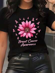 Round Neck, Short Sleeve T-Shirt - Black - View 1
