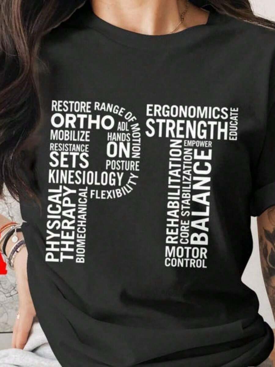 Fisioterapia Hirt, Regalo de Rehabilitación para Fisioterapeutas, Arte de Palabras para Terapeutas, Kinesiología, Cuidado de la Salud, Ergonomía, Equilibrio Fisioterapéutico, Mobilize.Jpg - Negro - Ver 1