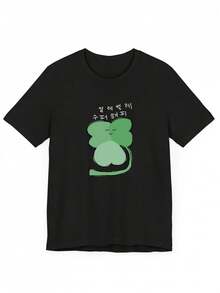 Camiseta de manga corta para mujer con estampado de dibujos animados super feliz y caótico, nuevo diseño de primavera/verano 2026 - Negro - Ver 6