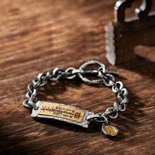 1pc Five Wealth Gods Bracelet, Luxury Unisex Accessory - E370 - View 5