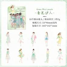 6张可爱女孩贴纸套装，优雅时尚女孩贴纸，适用于剪贴簿、日记、DIY手工制作 - BDQH - 查看 14