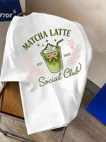 Matcha Latte Creative Pattern Double-Sided Print - Men's Round Neck And Short Sleeve T-Shirt, Comfortable Material - Fashion Suitable For All Seasons, Summer Tops - White - View 2