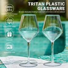 Tazas De copa De vino con tallo De plástico transparente irrompible, accesorios De Bar Para el hogar, Copa Vasos De Cristal Para Bar, tazas a granel - Ver 3