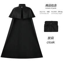 Cosplay Clothing - Black Shawl Robe (in Stock) - View 11
