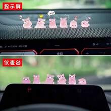 5/6/12/18 件/套猪形汽车仪表盘装饰品。小巧的树脂猪。适合作为可爱的汽车内饰配件、后视镜装饰，或作为送给女孩的趣味礼物。 - A - 查看 9
