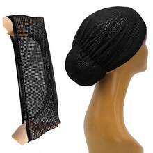 2/1 chiếc mũ lót lưới thoáng khí màu đen cho khăn trùm đầu Hijab, mũ lưới che phủ toàn bộ đầu dành cho phụ nữ, có độ co giãn cao/không co giãn, mũ lót thoáng khí cho khăn trùm đầu. - Nhiều màu - Xem 9