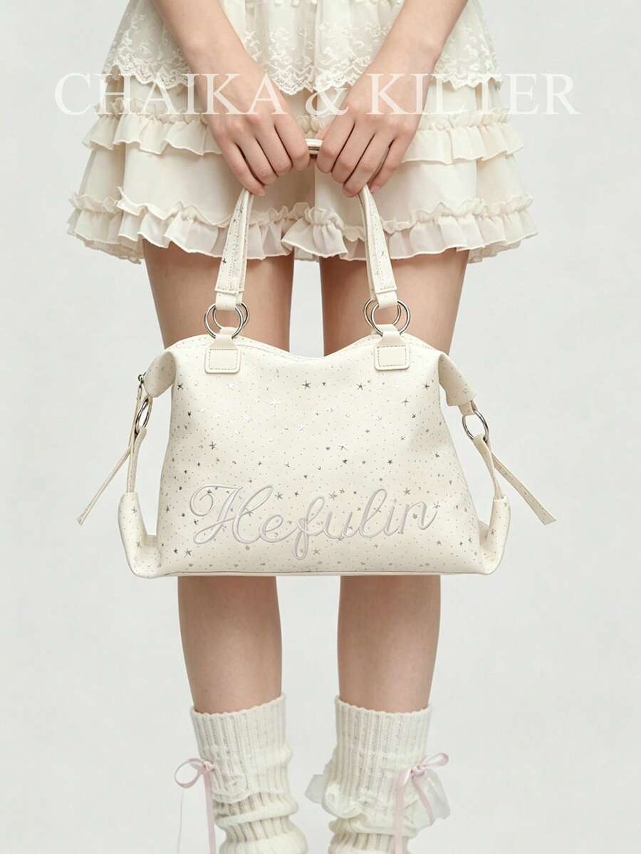 Túi đeo vai CHAIKA & KILTER 1 chiếc, chất liệu vải PU màu trơn, túi xách nữ phong cách retro casual dung tích lớn, túi đựng sách cho sinh viên, trang trí đinh tán, thiết kế hai quai xách, khóa kéo, phù hợp cho mua sắm hàng ngày.