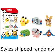 Nanoblock Mininano Series: Pokémon (Electric-Type)(Water-Type)(Grass-Type)(Fire-Type) Blind Box - 1 Random Figure (Total Of 6 Types) - Multicolor - View 10