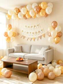 46pcs Cream Yellow Khaki Birthday Bedroom Balloon Set, Includes 10inch Yellow, White, Gold, Khaki Latex Balloons, White Pennant Happy Birthday Banner, Warm Tone Yellow Khaki Birthday Decor Set - Hanging Balloons, Suitable For Bedroom, Yellow Puppy Theme - Multicolor - View 4