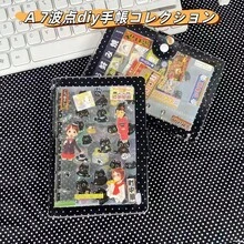 A7尺寸可爱波点透明活页笔记本,单环活页夹,柔软皮革波点边框,活页笔记本,IDOLME,贴纸收纳,DIY活页笔记本,贴纸笔记本制作 - A - 查看 2