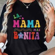 Suave Camiseta para Mujer La Mama Mas Bonita Estampado Colorido Diseño Divertido y Original Talla Grande para Mamás Modernas y Estilosas, ropa de calor mujer - Negro - Ver 7