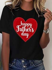 Women's T-Shirt For Father's Day - Black With Red Heart Pattern - Soft And Breathable Casual Top - Birthday Gift For Dad - Comfortable Fit T-Shirt For All Year Round, Sexy Clothing, Crew Neck T-Shirt, Comfortable Fabric - 黑色 - 查看 6