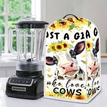 1 Household Food Processor And Juicer Dust Cover, Sunflower Flower Pattern, Small Appliance Protection Cover, Universal Size Food Processor Dust Cover, Machine Washable, Suitable For Women's Kitchenware - Full Coverage - View 10