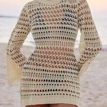 Swim Vcay Women's Backless Tie-Back Long Sleeve Cover Up - Caqui - Ver 5