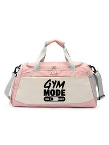 1个多功能男女通用健身包，清晰印有“GYM MODE”切换图案，涤纶材质，多口袋设计，中号圆筒形包，适合健身和休闲使用 - 彩色 - 查看 9