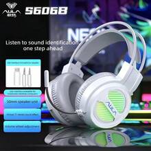 AULA S602 S605 S606有線頭戴式耳機耳麥USB 3.5mm接口 筆記本 桌上型電腦遊戲電競頭戴式耳機 - 查看 16