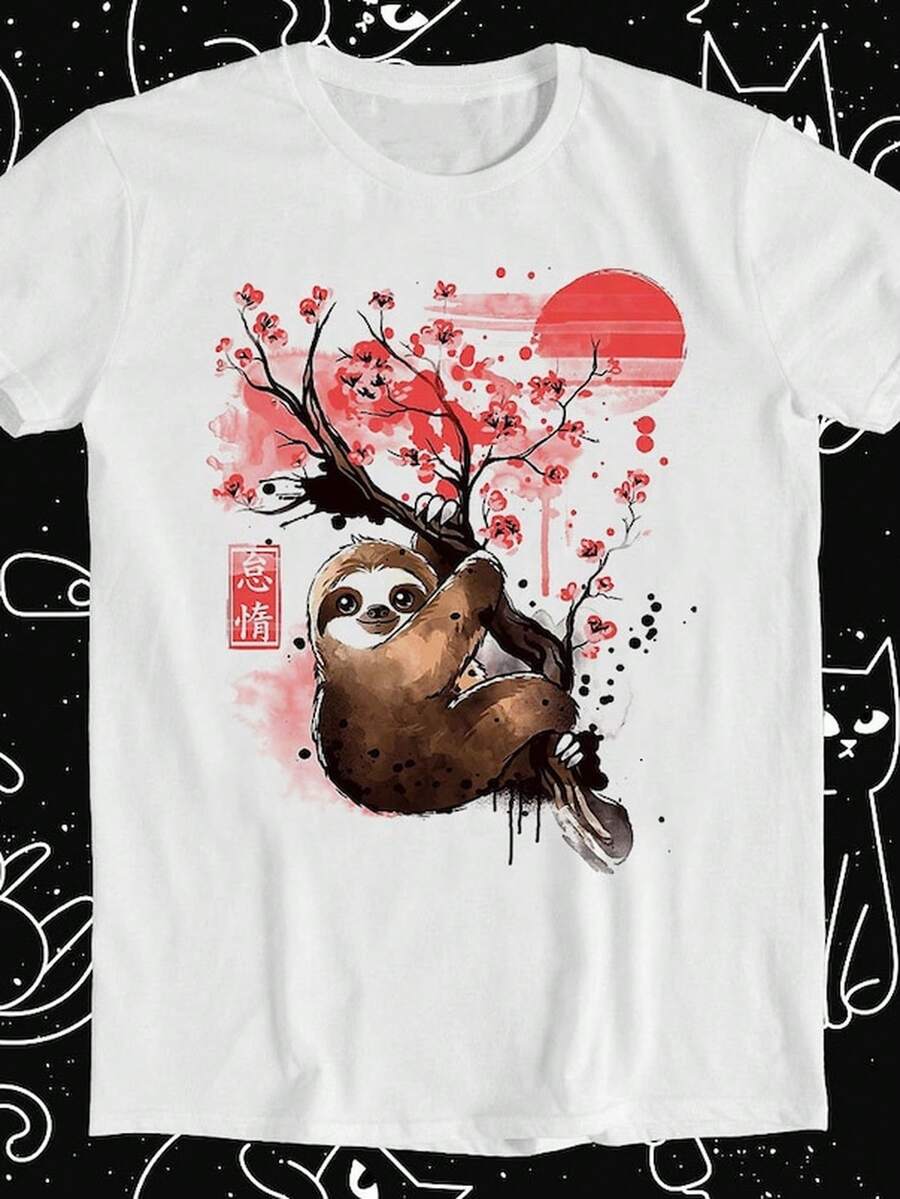 Another Red Sun Sakura J1apanese Tree C1Artoon Animal Manga Music Funny Art Drawing Gamer Anime Cult Meme Movie Rega1lo Top T1EE T S1Hirt 1148 - 白色 - 查看 1