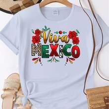 Celebrate Mexico With This Stylish Printed T-Shirt, Featuring A Casual Crew Neck And Short Sleeves, Perfect For Spring And Summer. Enjoy A Comfortable, Relaxed Fit, Ideal For Travel And Vacations. - 白色 - 查看 6