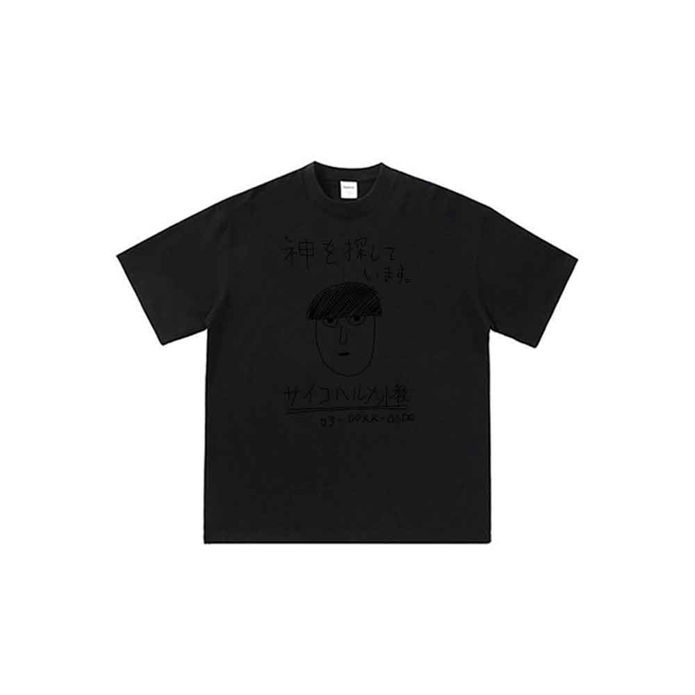 Camiseta unisex de manga corta con estampado de dibujos animados de anime estilo años 90 de Mobss-Psychos-100-Reigen, corte holgado e informal. - Negro - Ver 1
