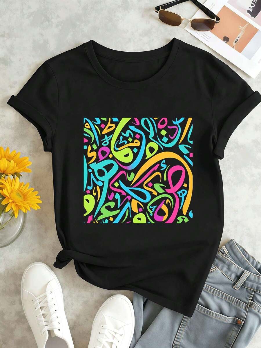 Women T-Shirts - Black - View 1