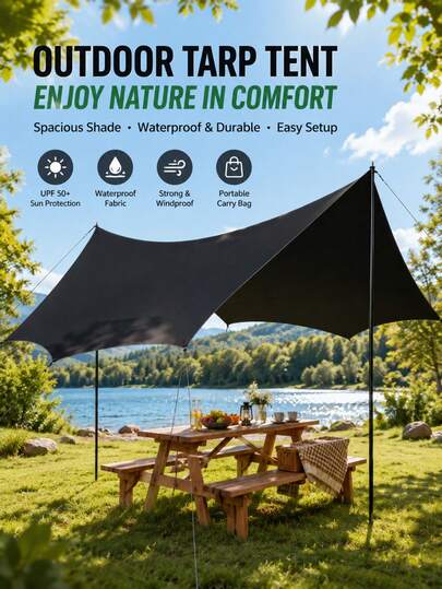 1 pieza Carpa de camping grande para exteriores, toldo grande para sombra, portátil y fácil de transportar, adecuado para camping y actividades al aire libre