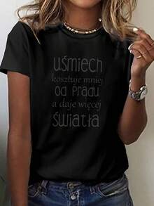 Camiseta de primera calidad con estampado polaco, de manga corta y cuello redondo, prenda casual esencial para mujer en primavera y verano. - Negro - Ver 7