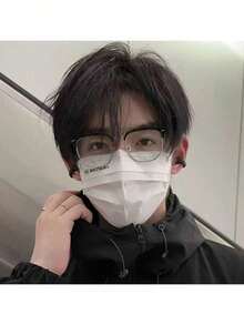 一副时尚男士眼镜，采用复古半金属镜框设计，镜片适用于电脑和手机，经典简约风格，是理想的礼物之选。 - 彩色 - 查看 4