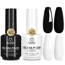 Beetles 2Pcs 15ml Full Size Black White Gel Polish Set, Soak Off LED French Nail Gel, DIY Salon Manicure Art At Home - 2Pcs 15ml Black & White - 查看 1