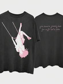 You Seem Pretty Sad For A Girl So In Love T-Shirt - Black - View 1