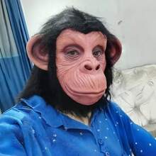 Black Fur Rubber Gorilla Mask Full Face Ape Headpiece Latex Monkey Mask Suitable For Halloween Cosplay Funny Animal Prop - Chimpanzees - View 1