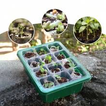 一套 12 格育苗盘，用于种植您的花园 - 包括盖子、隔热层和保湿板，以实现最佳发芽！ - A - 查看 2