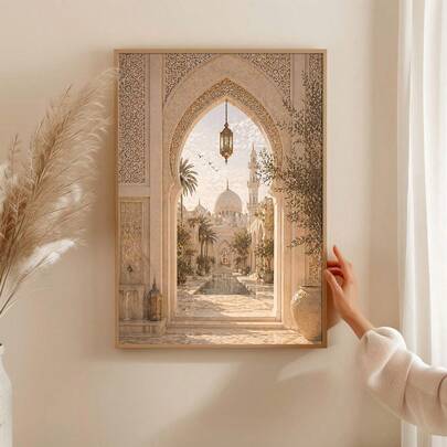 1pc Framed/Unframed Islamic Arch Architecture Canvas Poster, Boho Arabian Muslim Mosque Landscape Wall Art Print, Religious Decor For Living Room Bedroom Modern Home
