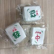 1pc Fun Shaped Fidget Stress Relief Toy Mahjong Squeeze Toy, Highly Realistic Mahjong Design, Novel And Eye-Catching, Slow Rebound Fabric With Soft And Dense Texture, Repeated Squeezing And Playing With Unique Texture And Strong Immersion. Easily Release Life And Work Stress, Calm Irritated Mood, Improve Focus State. Suitable For Daily Carry In Autumn And Winter, Fits Various Holiday Scenes, An Exquisite Stress Relief Gift For Loved Ones During Holidays. - Multicolor - View 8