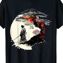 Camiseta Vintage de Artes Marciales Japonesas para Hombre y Mujer - Algodón Suave y Transpirable con Diseño de Aikido y Árbol de la Vida, Estampado de Guerrero Samurai y Bonsái - Camiseta Retro Negra/Blanca para Uso Casual, Comodidad en Todas las Temporadas, Lavable a Máquina - Regalo Ideal para Fanáticos de las Artes Marciales - Negro - Ver 7
