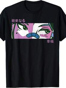 220GSM Pure Cotton T-Shirt With Anime Eye Design For Men And Women - Retro Japanese Style, With Anime Eye Graphics, Casual Crew Neck, Ideal For Conventions And Casual Wear - 黑色 - 查看 8