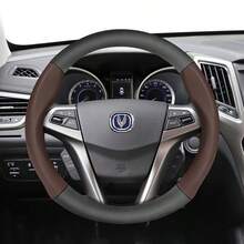 Hocasen 适用于以下车型的方向盘套:CS75 PLUS、CS55 PLUS、UNI-T、UNI-K、Alsvin、CS35 PLUS、CS15、UNI-S、X7 Plus、CS95、HUNTER、LUMIN、NEVO 等。采用冰晶碳纤维纹理皮革和透气PU皮革制成,颜色可选:黑色、酒红色、摩卡色、橙色 - Perforated Steering Wheel Cover - 查看 17