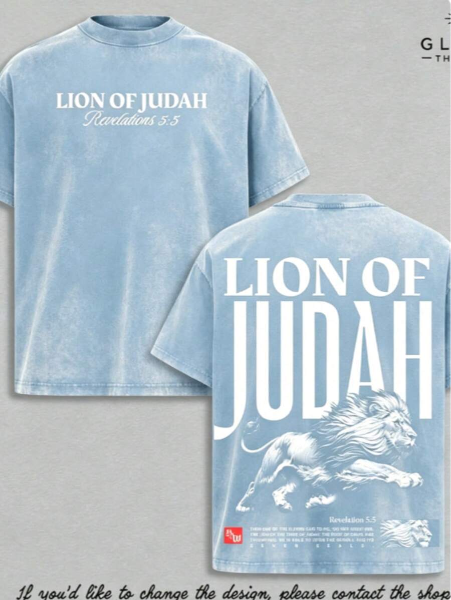 Lion Of Judah Vintage Washed T-Shirt / Tank Top / Hoodie, Christian Jesus Apparel, Faith Streetwear Oversize Heavyweight, Gothic Church Outfit, Gym - 淺藍色 - 查看 1