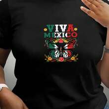 Women's T-Shirt With Vibrant Mexican Butterfly Print - Soft And Breathable 180g Polyester Blend, Casual Crew Neck T-Shirt With "VIVA MEXICO" Print, Perfect For Streetwear And Everyday Wear - 黑色 - 查看 6