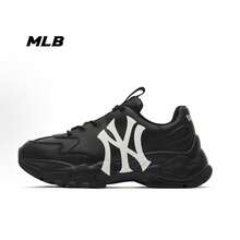 MLB Big Ball Chunky Chunky Sneakers, Classic Upgraded Version, Retro Print, Low-Top Athletic Casual Shoes, Unisex Style. - Black and White 3ASHC104N-50BKS - View 15