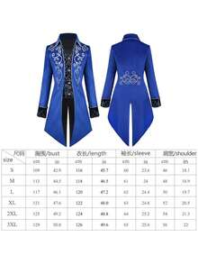 Cosplay Clothing - Silver-trimmed Tuxedo Blue - View 1