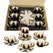 Set de tasse à café et soucoupe en céramique vintage avec motif géométrique doré embossé et peint à la main, service à thé en céramique de style européen de luxe avec motif embossé asymétrique, service à thé arabe élégant, convient pour le café, le cappuccino, le latte, le lait, les tasses à thé aux fleurs, la Saint-Valentin, le cadeau de l'Aïd al-Adha, cadeau de mariage - (80 ml), souvenir de remise des diplômes, couleur rouge/bleu/noir doré - Multicolore - Voir 13