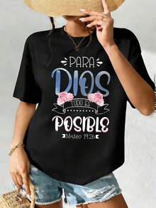Women T-Shirts - Black - View 2