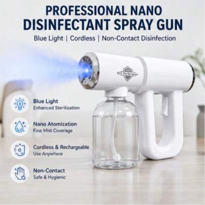 專業納米消毒噴槍：電動噴霧器和無線手持納米蒸汽槍，帶藍光，實現無接觸消毒。