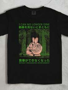 Conejo de Horror J1apn Vintage T1S1Hirt, Meme Drtido T1EE - Negro - Ver 2