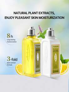 L'Occitane 欧舒丹清新柠檬马鞭草护发套装（柠檬马鞭草沐浴露 70ml + 柠檬马鞭草润肤乳 70ml） - mini 70ml*2 - 查看 7