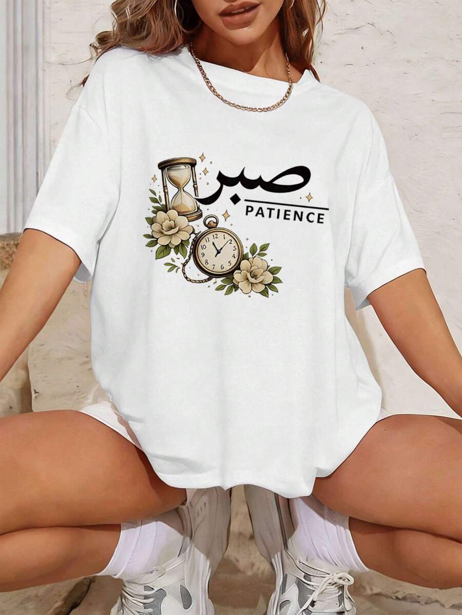 Women T-Shirts - White - View 1